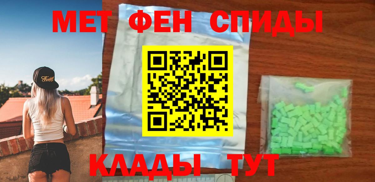 MDMA  LSD-25  Меф МЯУ МЯУ кристаллы  Бошки Шишки  Котлас  Альфа ПВП СОЛЬ кристаллы  Вход с VPN  Кокаин 