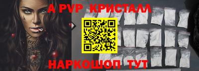 mix Краснознаменск