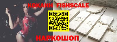 прущие грибы Краснокаменск