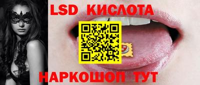 mix Краснознаменск
