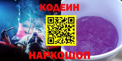 mix Краснознаменск