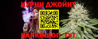 кристаллы Коммунар