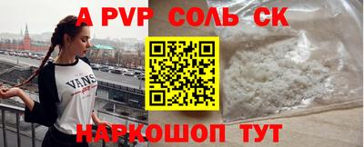 mix Краснознаменск