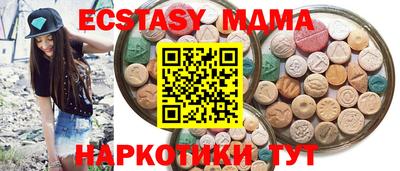 mix Краснознаменск