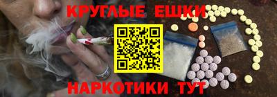 mix Краснознаменск