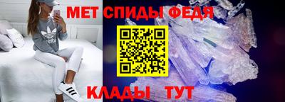 mix Краснознаменск