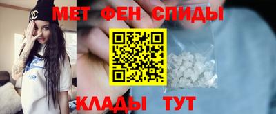 mix Краснознаменск