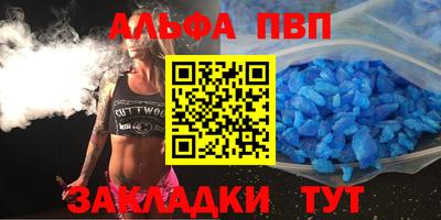 mix Краснознаменск