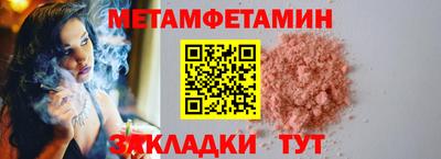 PSILOCYBIN Конаково