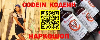 mix Краснознаменск